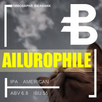 Пиво AILUROPHILE Пиво AILUROPHILE