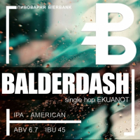 Пиво Balderdash Пиво Balderdash