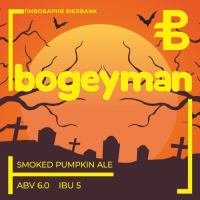 Пиво Bogeyman Пиво Bogeyman