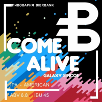Пиво COME ALIVE