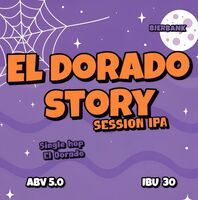 Пиво El Dorado Story