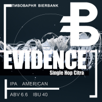 Пиво Evidence Пиво Evidence