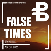 Пиво False Times Пиво False Times