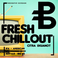 Пиво FRESH CHILLOUT Пиво FRESH CHILLOUT