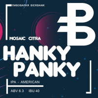 Пиво Hanky Panky