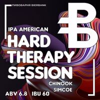 Пиво Hard Therapy Session