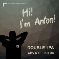 Пиво Hi! I'm Anton! (DIPA) Пиво Hi! I'm Anton! (DIPA)