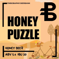 Пиво Honey Puzzle Пиво Honey Puzzle