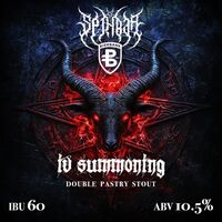 Пиво IV SUMMONING