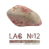 Пиво CoLAB №12 Пиво CoLAB №12