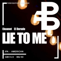 Пиво LIE TO ME