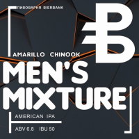 Пиво MEN'S MIXTURE