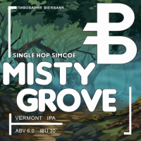 Пиво MISTY GROVE
