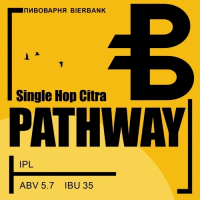 Пиво PATHWAY Пиво PATHWAY