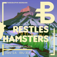 Пиво Restles Hamsters Пиво Restles Hamsters