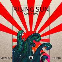 Пиво Rising Sun Пиво Rising Sun