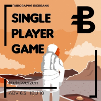 Пиво Single Player Game Пиво Single Player Game