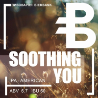 Пиво SOOTHING YOU Пиво SOOTHING YOU