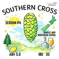 Пиво Southern Cross