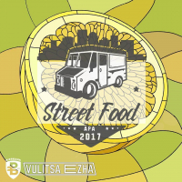 Пиво Street Food APA