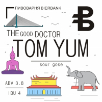 Пиво The Good Doctor. TOM YUM Пиво The Good Doctor. TOM YUM