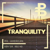 Пиво Tranquility Пиво Tranquility