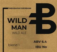 Пиво WILD MAN: Blend 1 Пиво WILD MAN: Blend 1