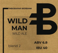Пиво WILD MAN: Blend 2 Пиво WILD MAN: Blend 2