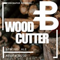 Пиво WOODCUTTER