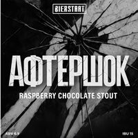 Пиво Афтершок 