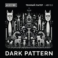 Пиво Dark Pattern Пиво Dark Pattern