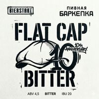 Пиво Flat Cap