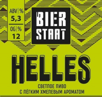 Пиво Helles