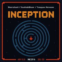 Пиво Inception