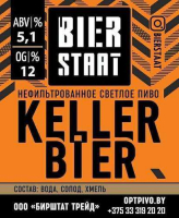 Пиво Bierstaat Kellerbier Пиво Bierstaat Kellerbier