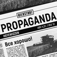Пиво Propaganda