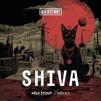 Пиво Shiva