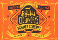 Пиво Summer Scrumpy