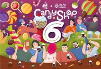 Пиво Candy Shop 6