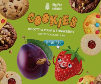 Пиво Cookies: Biscotti & Plum & Strawberry