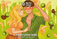 Пиво First Love: Kiwi Пиво First Love: Kiwi