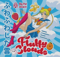 Пиво Fluffy Clouds