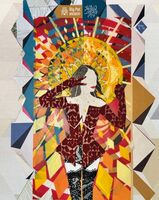 Пиво Откровение