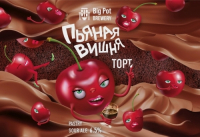 Пиво Пьяная вишня