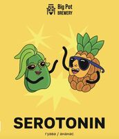Пиво Serotonin: Guava & Pineapple