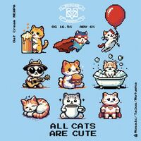Пиво ALL CATS ARE CUTE Пиво ALL CATS ARE CUTE