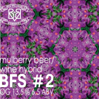 Пиво BFS#2 Пиво BFS#2