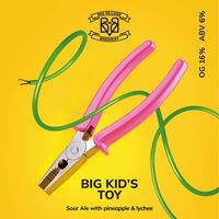 Пиво Big Kid's Toy