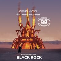Пиво BLACK ROCK