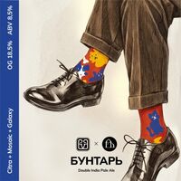 Пиво Бунтарь